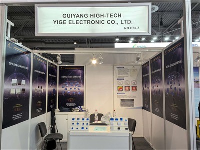 Hannover Messe 2025